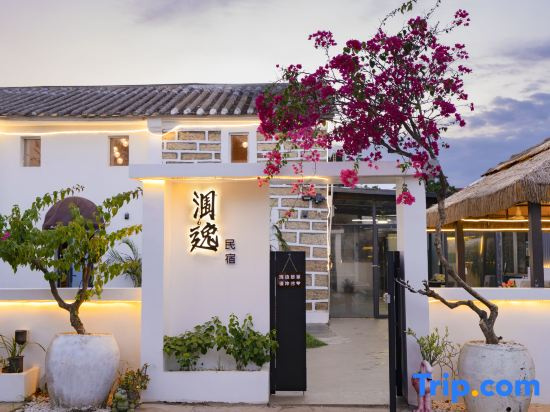 Weizhou Island Dudu's Banhai Homestay (Xijiao Wharf)