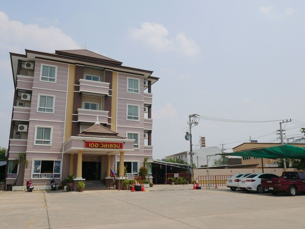 The Village Phitsanulok