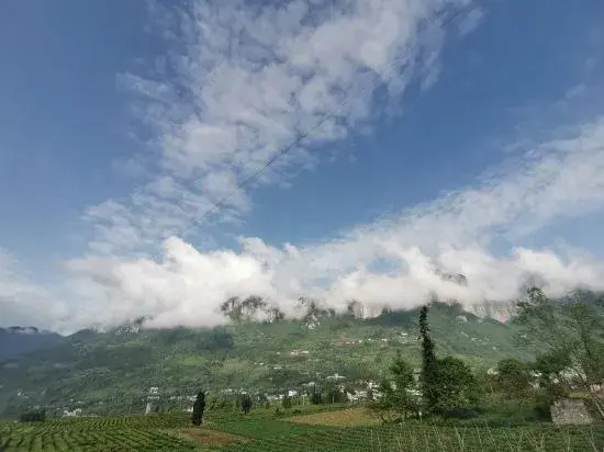 Enshi Grand Canyon Inn — фото 5