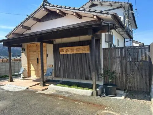 Saboji in Takamori