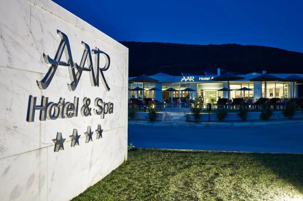 Aar Hotel & Spa Ioannina - фото 25