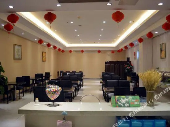 Business Centre