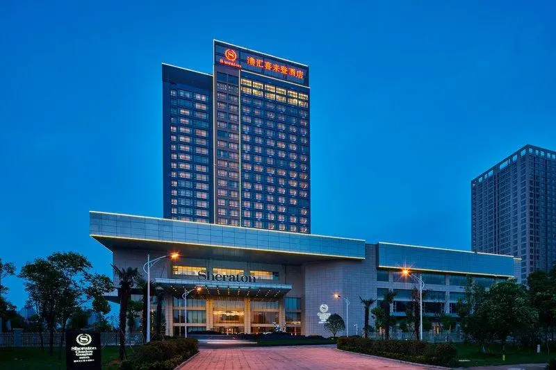 Sheraton Chuzhou Hotel - Chambres