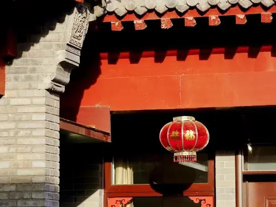 Great Wall Inn