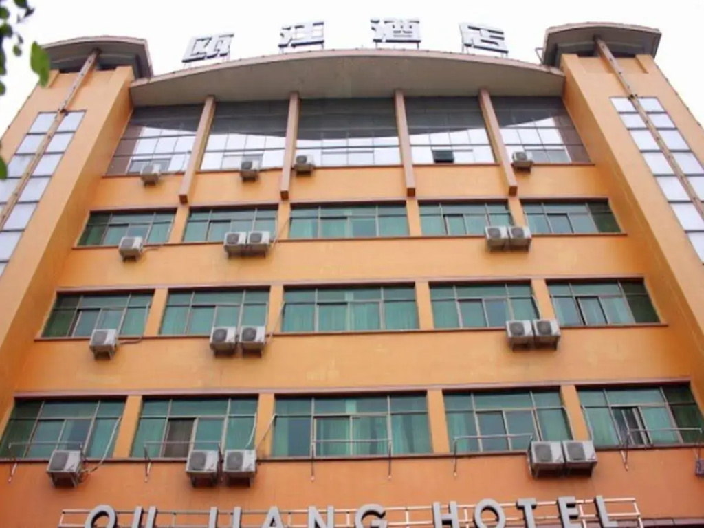 Yiwu Ou Jiang Hotel