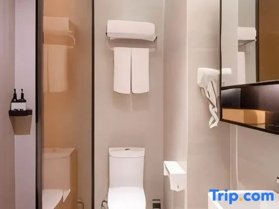 Ji Hotel Shenyang Sanhao Street - Chambres