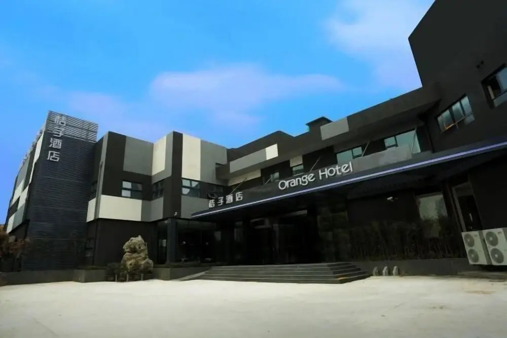 Orange Hotel (Hangzhou Wenyi West Road)