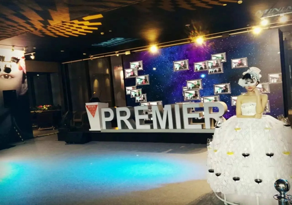 MiniMax Premier Hotel Shanghai Hongqiao - Général