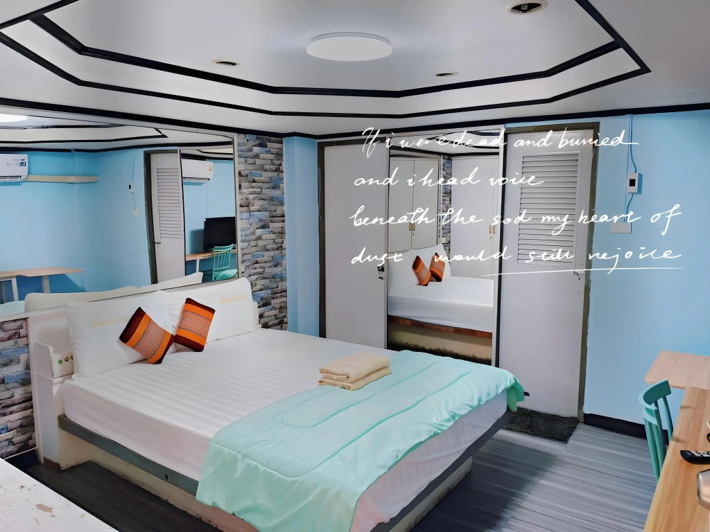 MD Rose Apartment — 2