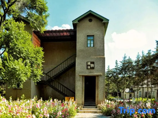 Changchun Shuiyu Shanshe Homestay (Water Culture Ecological Park)