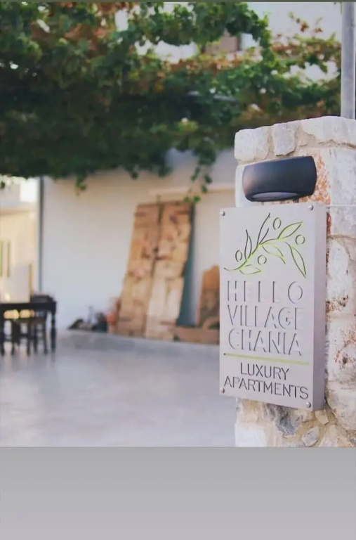 Hello Village Chania