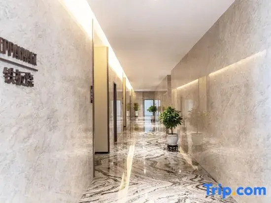 Luyi Garden Hotel — фото 3