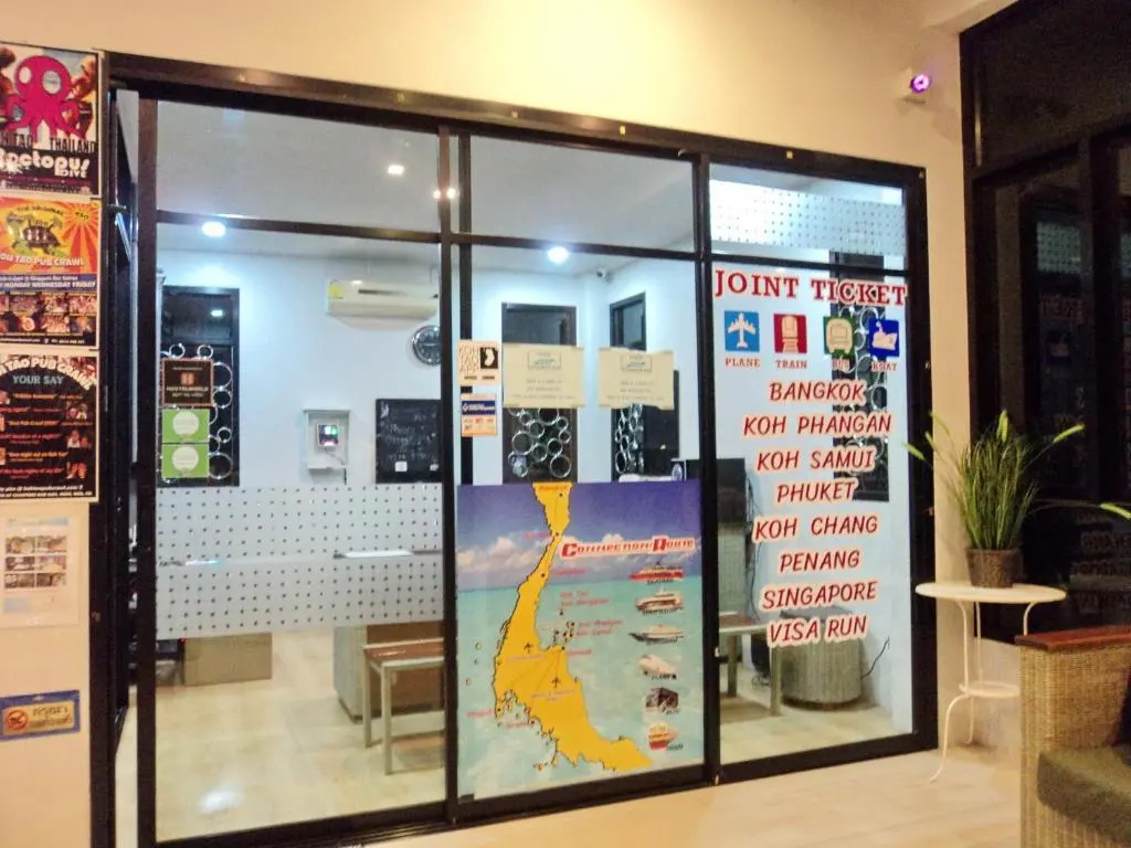 Good Dream Hotel - Hostel