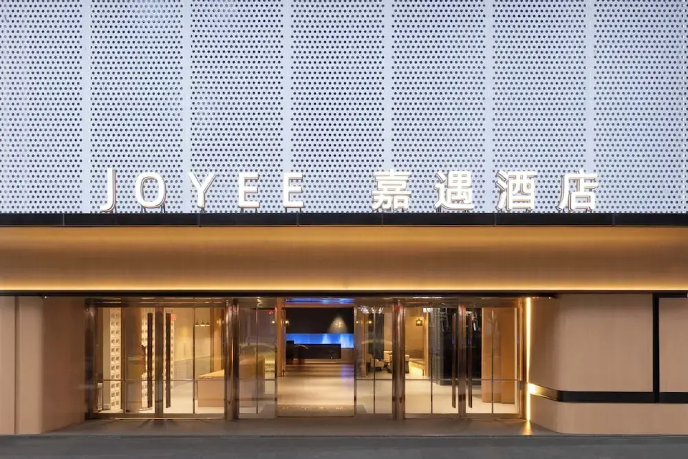 Chongqing Jiefangbei Jiayu Hotel