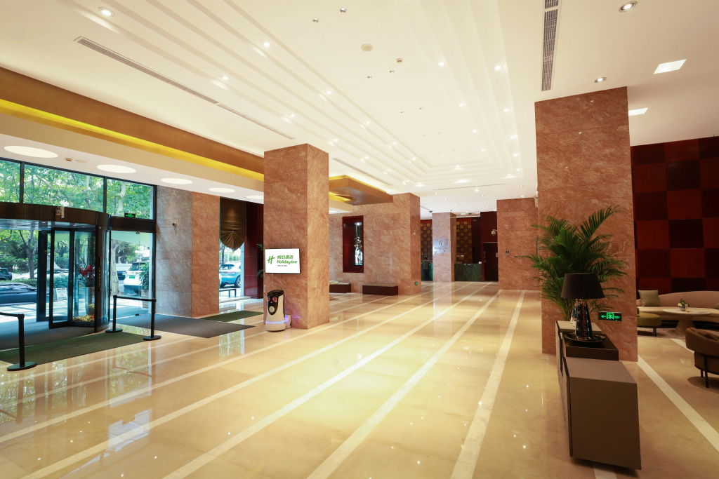 Holiday Inn Shanghai Pudong Nanpu by IHG - Général