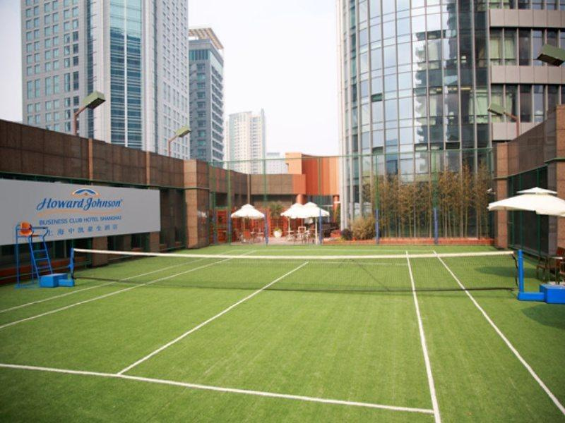 Howard Johnson Business Club Shanghai - Général