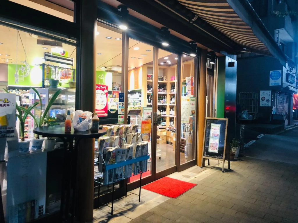 Kukunochi - Vacation STAY 69125v 사진 15