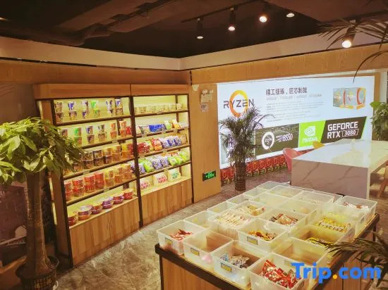 Youth E-sports Hotel