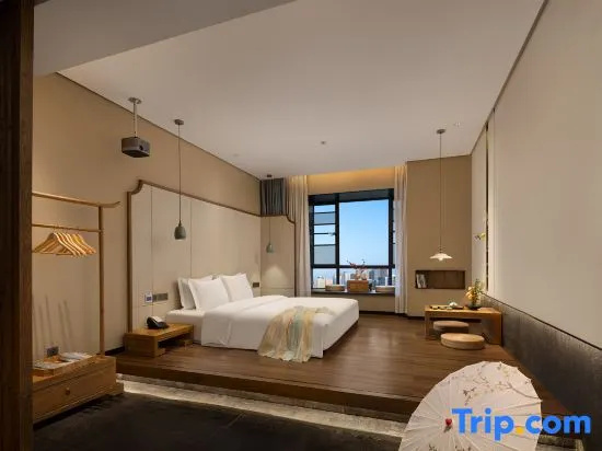 Xinglu  Hotel - Chambres