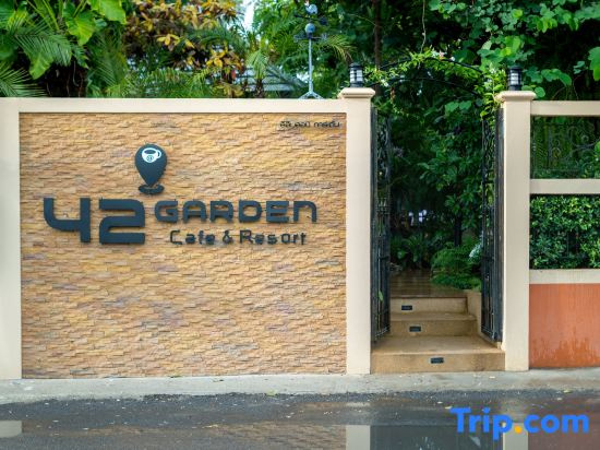 42Garden 3-Bedroom Escape (Tropical garden view)