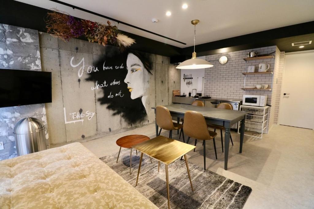 Sapporo - Hotel - Vacation STAY 87174 사진 23