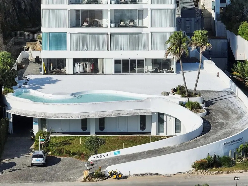 Miyue Santorini Seaview Resort Hotel
