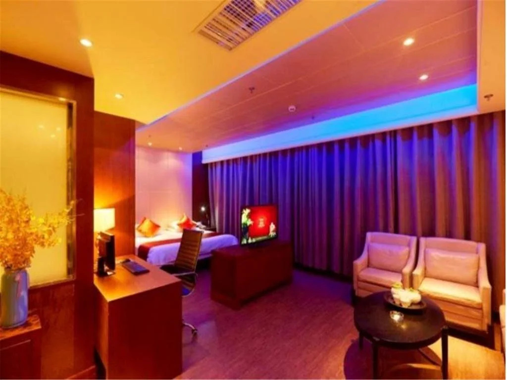 Harbin Metropark Holiday Hotel - Général