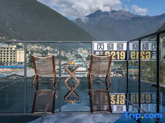 Nujiang Wangzan Card | MountainJoy DulongRiver · Designer Snow Mountain View Intelligent Hote