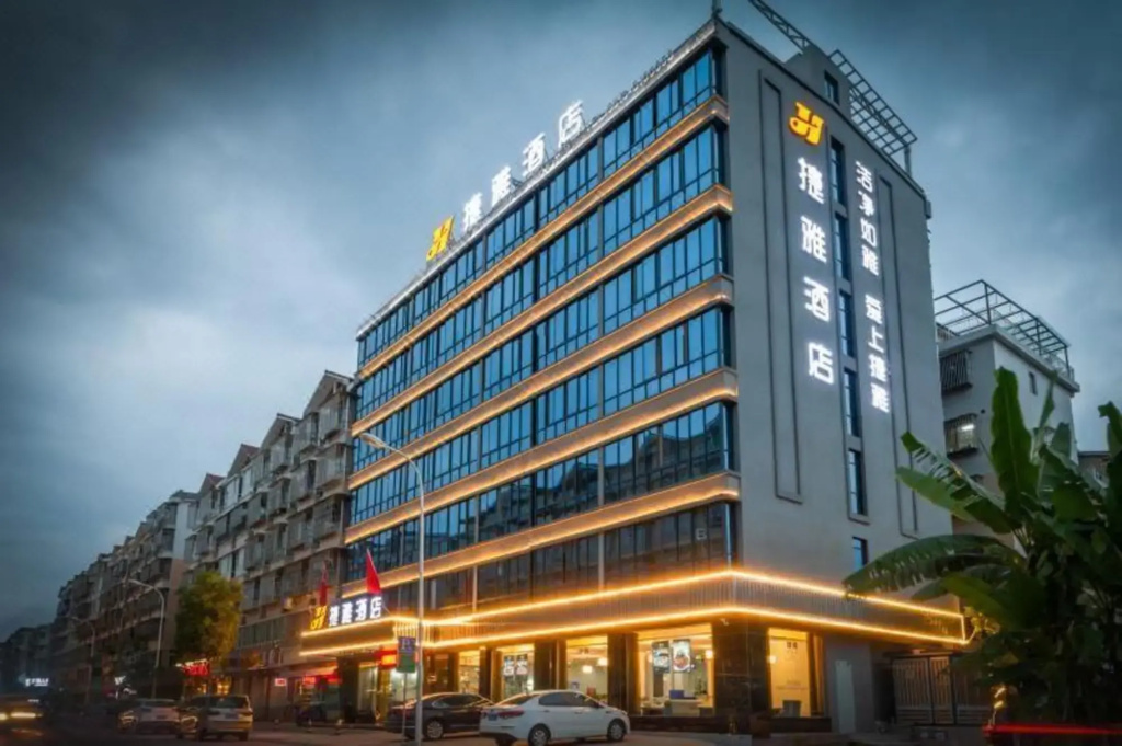 Jieya Hotel (South Suburban Airport Store)