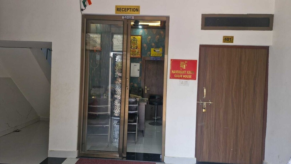 Hanumant Kripa Paying Guest House