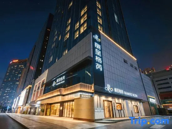 Rezen Grace Hotel Guangzhou · Tianhe Sports Center Taikoo Hui Branch