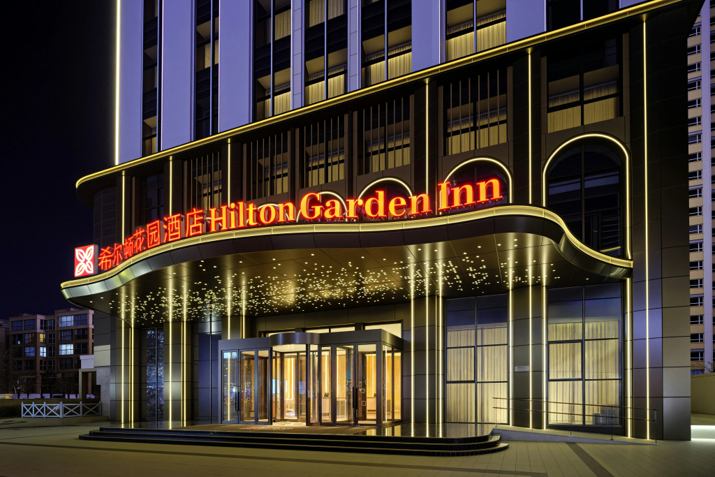 Hilton Garden Inn Xining Chengdong
