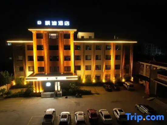 Fengdi Hotel