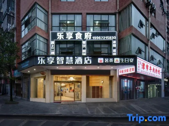 Lexiang Smart Homestay in Xiangtan