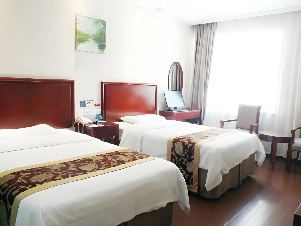 GreenTree Inn Beijing Fengtai Yungang Road Express Hotel - Général