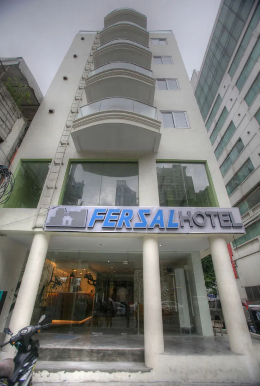马卡蒂大道福尔萨酒店(Fersal Hotel Makati Avenue)
