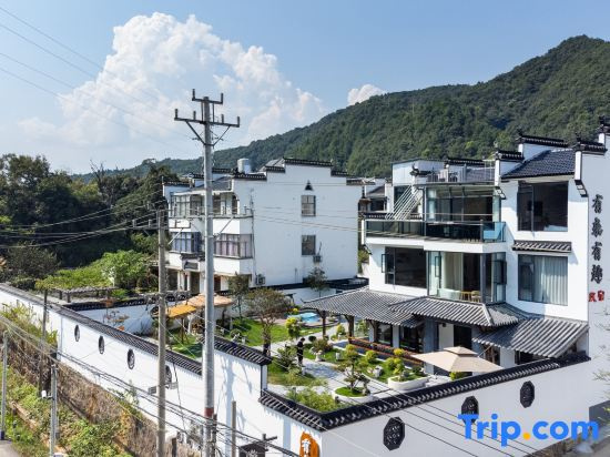 Wuyuan· Youlai Interesting Homestay