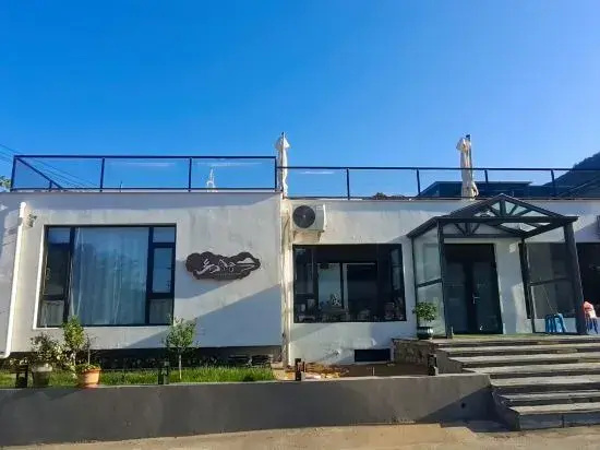 Tianjin Country House