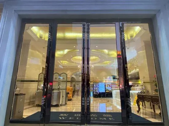 Xinhaomei International Hotel