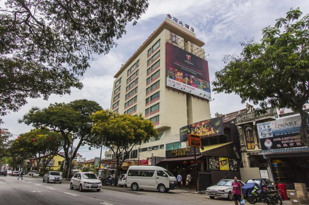 Red Rock Hotel - Général