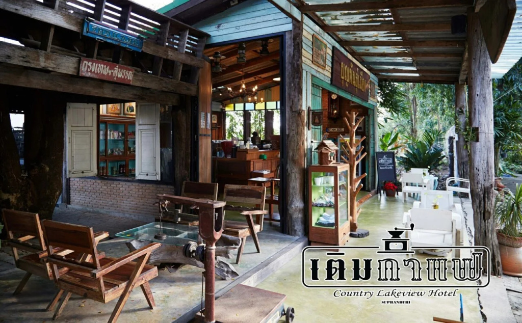 Food & Beverage