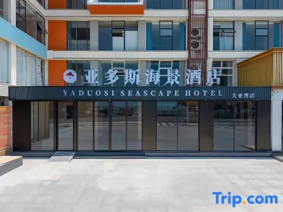 Yados Scenic Hotel (Huizhou Daya Bay Golden Coast)