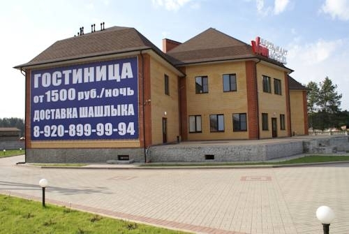 Гостиница Van Hotel в Мстихино