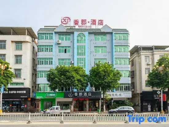 Xiang Jun Hotel