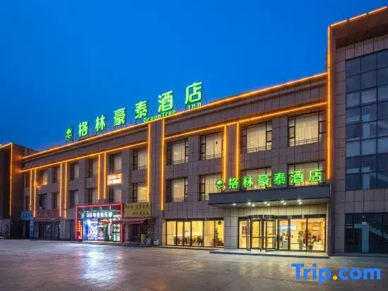 GreenTree Inn (Kashgar East City Kashgar University)