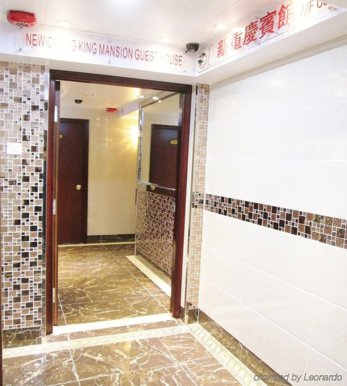 New Chung King Mansion Guest House - Carlton Group of Hostels