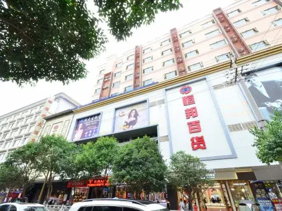 Hengbang Hotel