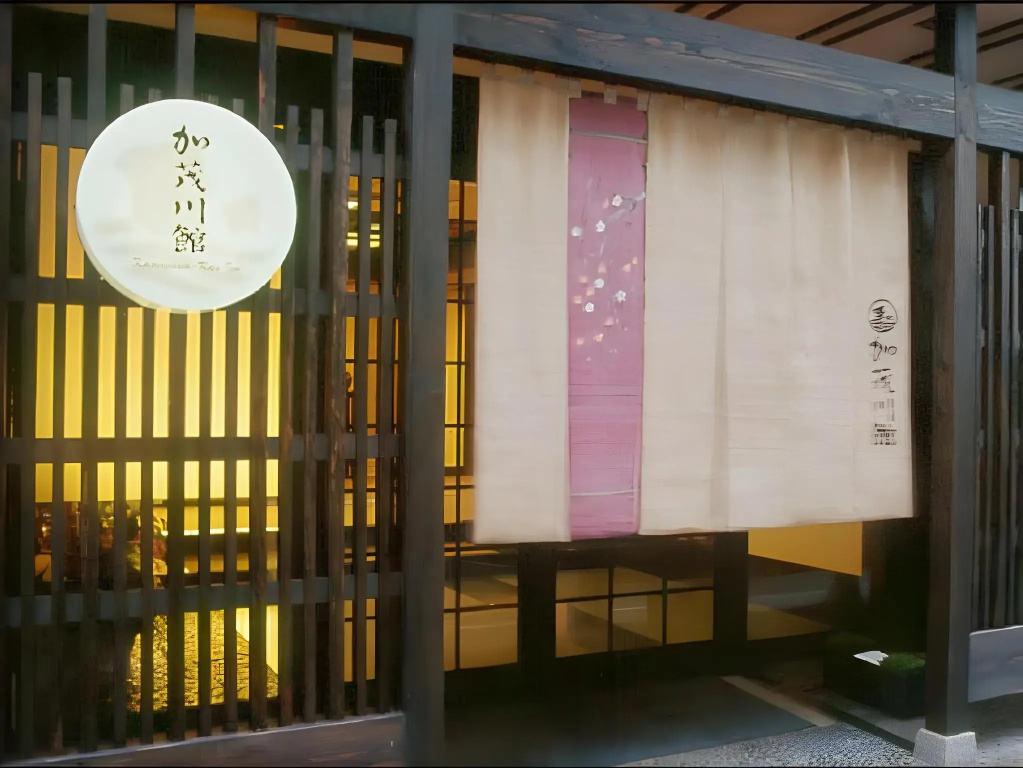 Kamogawa-kan Inn