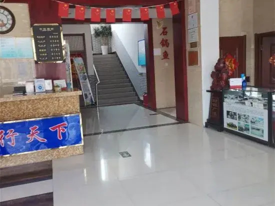 Suihua Hotel — фото 6