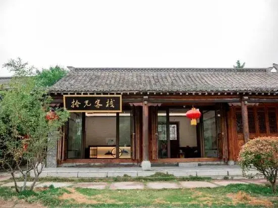 Shiguang Courtyard Waterscape Inn